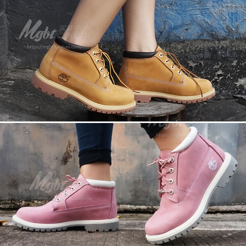 猜你喜欢(来自淘宝天猫的商品)