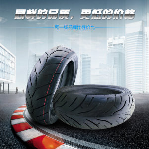 【二手鬼火900元左右图片】二手鬼火900元左