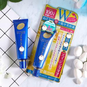 日本明色meishoku胎盘素美白眼霜保湿去细纹