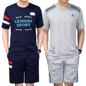 夏天运动套装男夏季薄款跑步运动服套装男运动