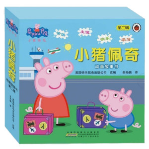 【小猪佩奇动画故事书全套英文版图片】小猪佩
