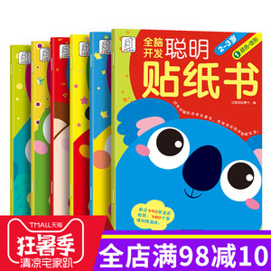 【幼儿园老师书籍推荐图片】幼儿园老师书籍推