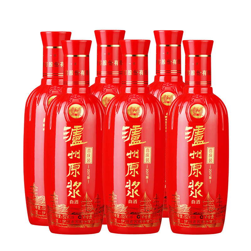 【天猫超市】 泸州老窖原浆喜庆装婚庆高度白酒52度500ml*6瓶整箱
