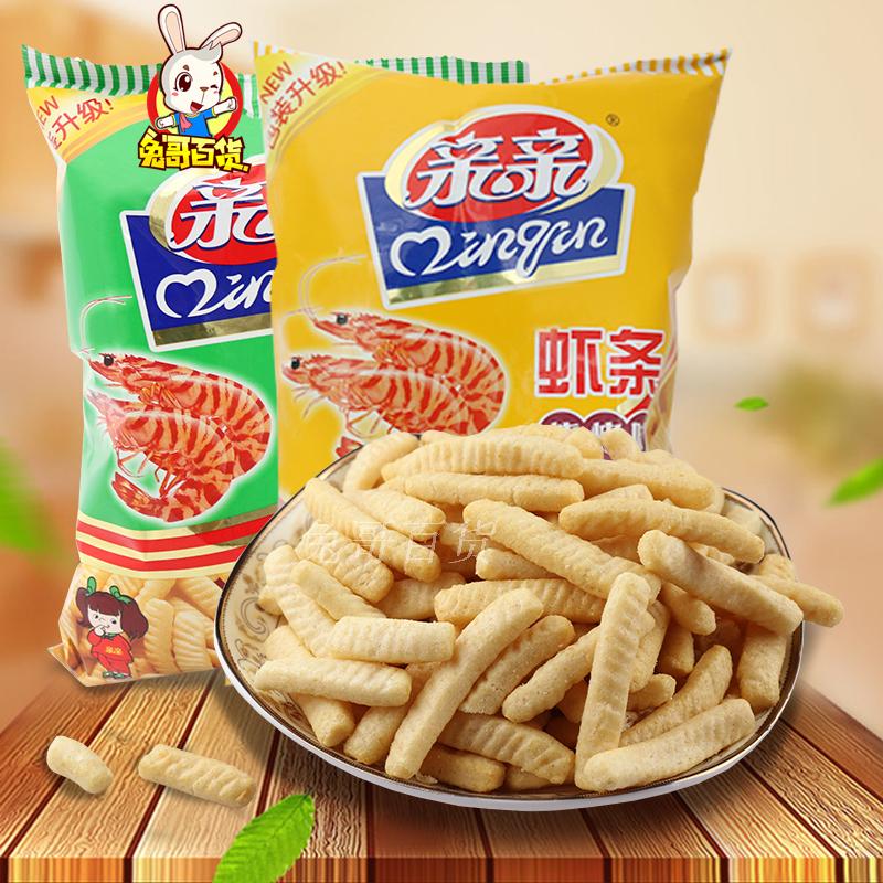 亲亲虾条80g/袋 原味烧烤味膨化非油炸零食虾片薯片休闲零食小吃