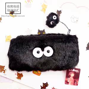 宫崎骏totoro龙猫 煤炭 煤球 黑炭 span class=h>毛绒 /span> span