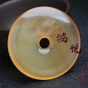 羊角平安扣吊坠图片