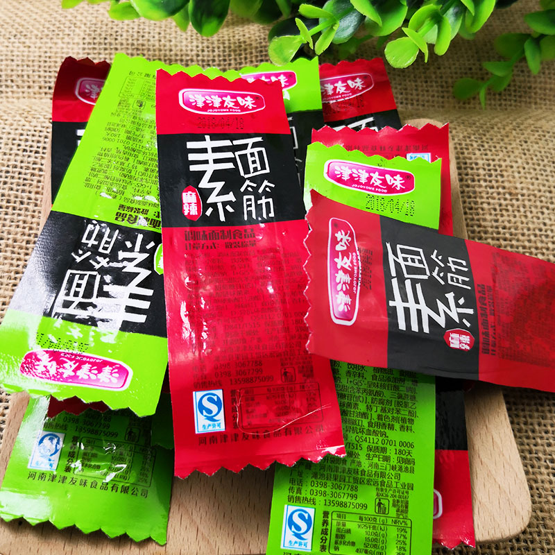 福香源馋嘴烧牛板筋辣条零食麻辣湖南重庆辣片儿时零食小包装怀旧