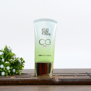 百雀羚水嫩精纯莹采修饰乳cc霜40克 全新无盒 裸妆遮瑕保湿好20年