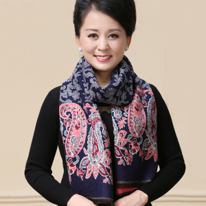 class=h>花 /span> span class=h>丝巾 /span>老人老年人围脖妈妈披肩