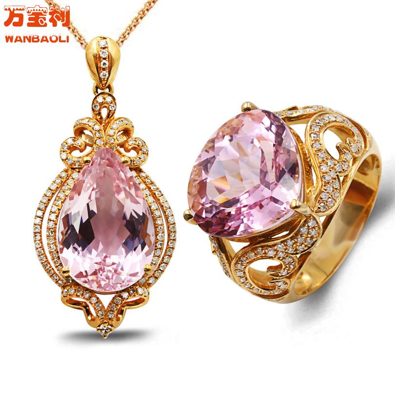万宝利珠宝 18k玫瑰金天然锂辉石套装 戒指/吊坠 正品配钻石