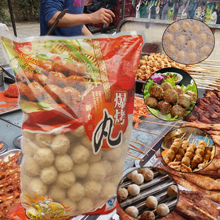 台烤丸夹心烤肠机丸子火锅丸子爆烤丸子烧烤丸油炸丸关东煮麻辣汤