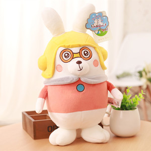 阿优兔子毛绒玩具阿u之神奇萝卜兔兔公仔布娃娃抱枕女生生日礼物