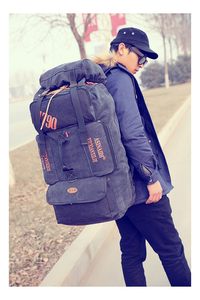 战术双肩包男07军包大容量特种兵背囊迷彩登