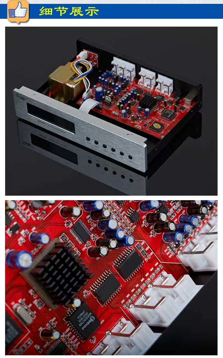 HF-D1K光纤同轴DTS5.1解码器电脑杜比家庭影院电视数字转模拟音频