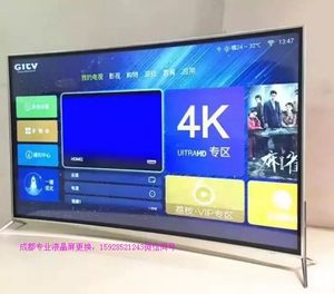 【小米电视4a55寸屏幕换屏】_小米电视4a55