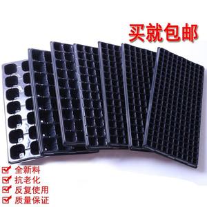 【育苗盘播种器价格】最新育苗盘播种器价格\/