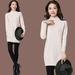 半高领毛衣女秋冬新款修身长袖前短后长打底衫