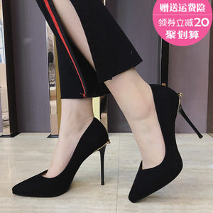 一代佳人女鞋2017新款高跟单鞋尖头职业工作
