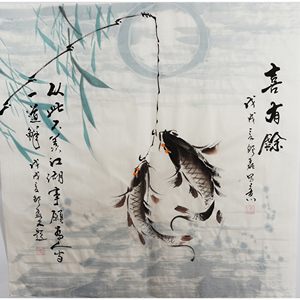 四尺斗方花鸟画  span class=h>国画 /span>鱼 喜有余 span class=h>