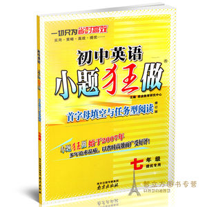 职业技能培训迎来新机遇