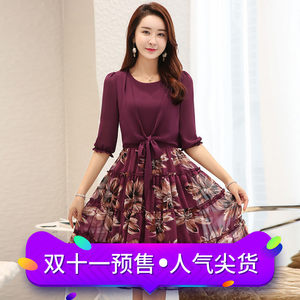 【百褶连衣裙春季图片】百褶连衣裙春季图片大全