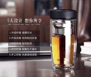 【男士水杯保温杯玻璃防摔高档图片】男士水杯