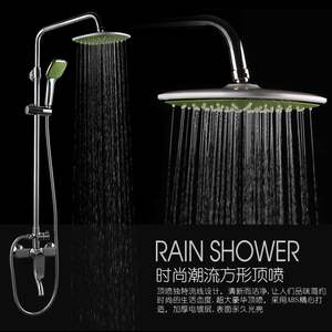 【申鹭达花洒全铜】_申鹭达花洒全铜品牌\/图片