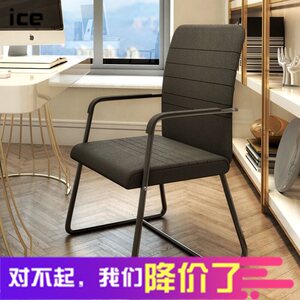 【电脑躺椅一体单人价格】最新电脑躺椅一体单