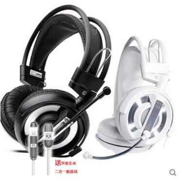 LUEs E-3/the proper Bo EHH007 cobra computer game headphones take net cafe ear wheat in the microphone net cafe - intl