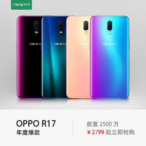 【华为超长待机长的智能手机】_华为超长待机