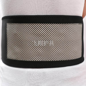 胃寒护胃带保暖专场