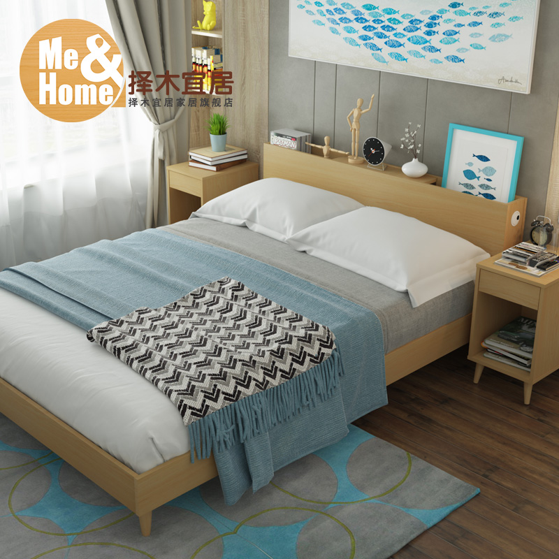 择木宜居 现代简约1.8米实木排骨架床1.5 1.2米双人单人卧室床