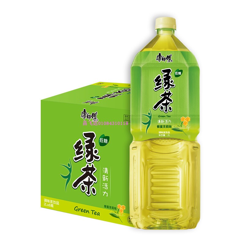 康师傅 绿茶 蜂蜜茉莉味茶饮料 2L*6瓶 整箱装 北京包邮