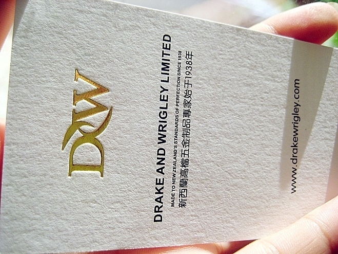 >>名片制作包邮宝贝列表