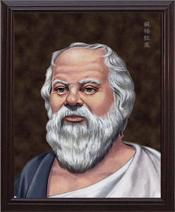 世界名人画像挂画图片