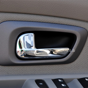 雪铁龙新爱丽舍 车门内拉手 内把手 开门 span class=h>开关 /span>