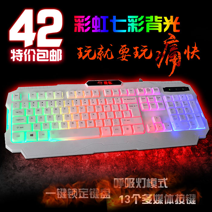 Ganti Yang Baru Mesin Tangan Lampu Belakang Keyboard CF LOL Set Jenis Komputer Buku Catatan Dihubungkan untuk Diberikan ringan Permainan Jian Selama 3 Tahun Piring-Internasional