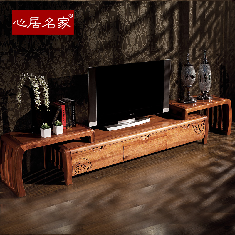 心居名家 实木电视柜组合可伸缩 优质海棠木 地柜 简约中式家具