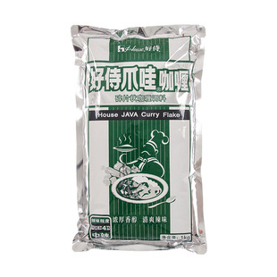 爪哇中辣咖喱 好侍爪哇咖喱(碎片状咖喱调料)1000g