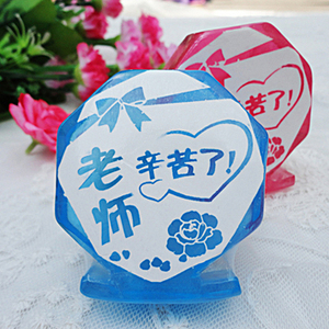 教师节礼物送女 span class=h>老师 /span>创意实用小学生 span class