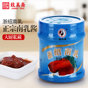 致美斋南乳酱 浙绍南乳绍兴红方腐乳230g*1瓶