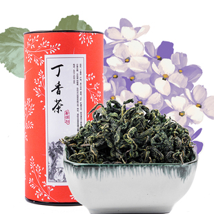 滋養丁香茶野生長白山茶葉花茶丁香葉茶養生胃包郵【買二送一