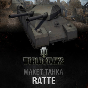 满35元包邮 德国p1000巨 span class=h>鼠 /span> span class=h>式 