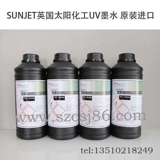 SUNJET墨水 进口UV平板打印机墨水 喷绘机UV墨水 URK 彩神UV墨水