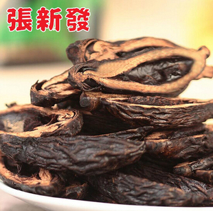 湖南湘潭张新发中籽散装槟榔500g(300余颗)烟果槟榔百年老店包