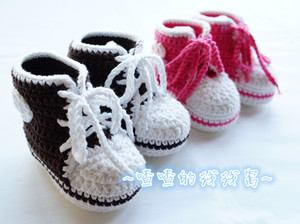 手工材料包运动鞋宝宝鞋手工编织毛线鞋婴儿鞋
