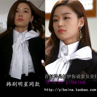 来自星星的你全智贤千颂伊明星同款修身飘带蝴蝶结白衬衫女上衣