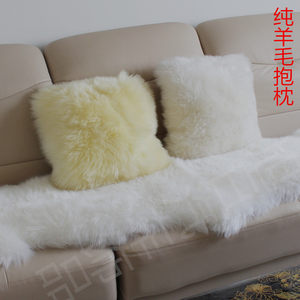 澳尊欧式羊毛抱枕沙发抱枕靠垫羊毛靠垫圆形抱
