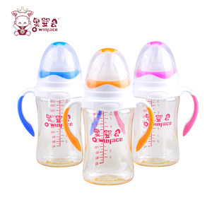 贝亲宽口径ppsu奶瓶硅胶ss\/M码奶嘴新生儿宝