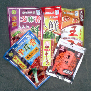 【天天特价】南德调味料 十三香 半斤香精品调料组合大礼包好味道